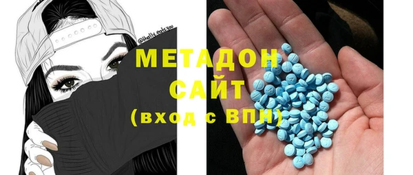 таблы Абинск
