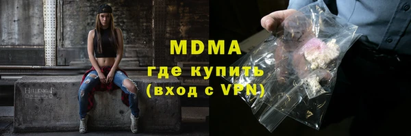дурь Алзамай