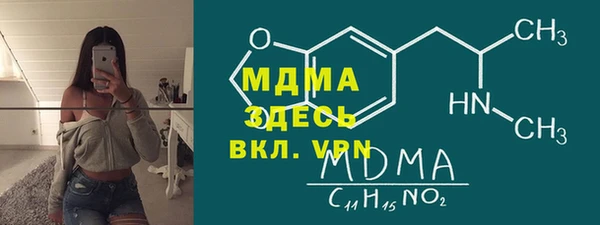 соль ск Алексин