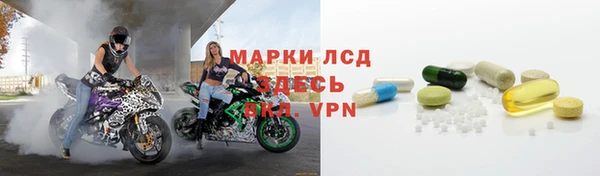 соль ск Алексин