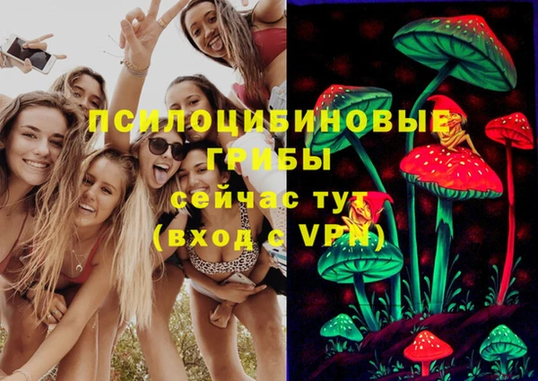 MDMA Premium VHQ Абаза