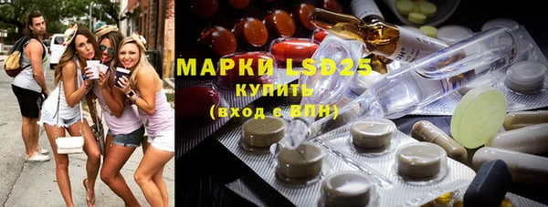 MDMA Premium VHQ Абаза