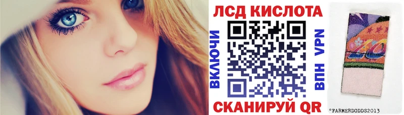 Марки N-bome 1,5мг  блэк спрут зеркало  Полтавская 