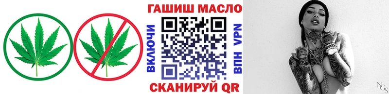 Дистиллят ТГК концентрат  Полтавская 
