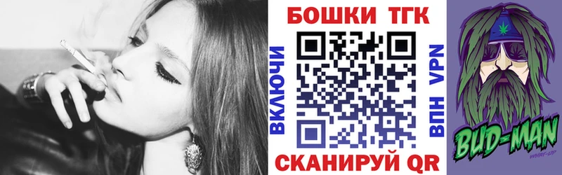 KRAKEN ССЫЛКА это какой сайт Бошки марихуана VHQ Полтавская